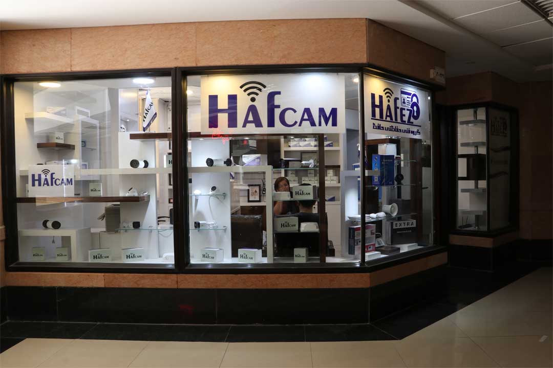 Hafcam(1)